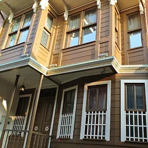 Emirhan Hotel, Sultanahmet Отель типа 